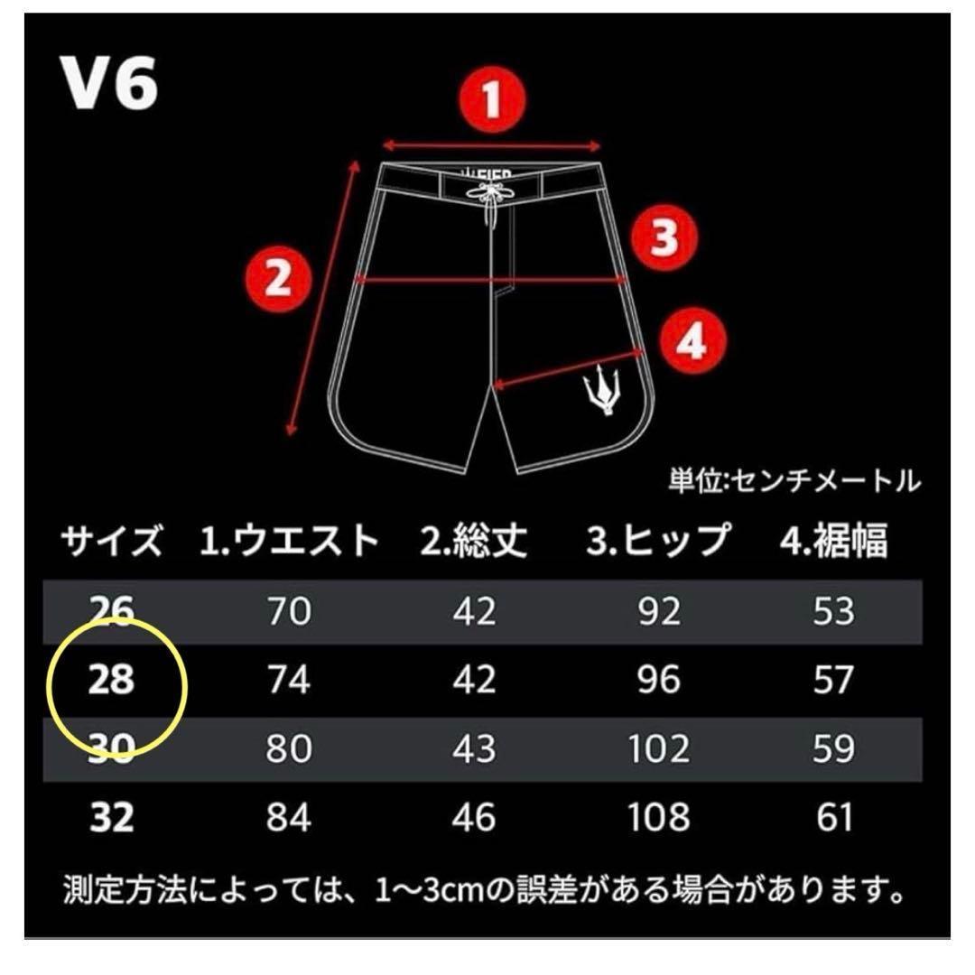 は*ま様 【新品✨️】ファイド　サーフパンツ　水着 ホワイト ストライプ　フィジ