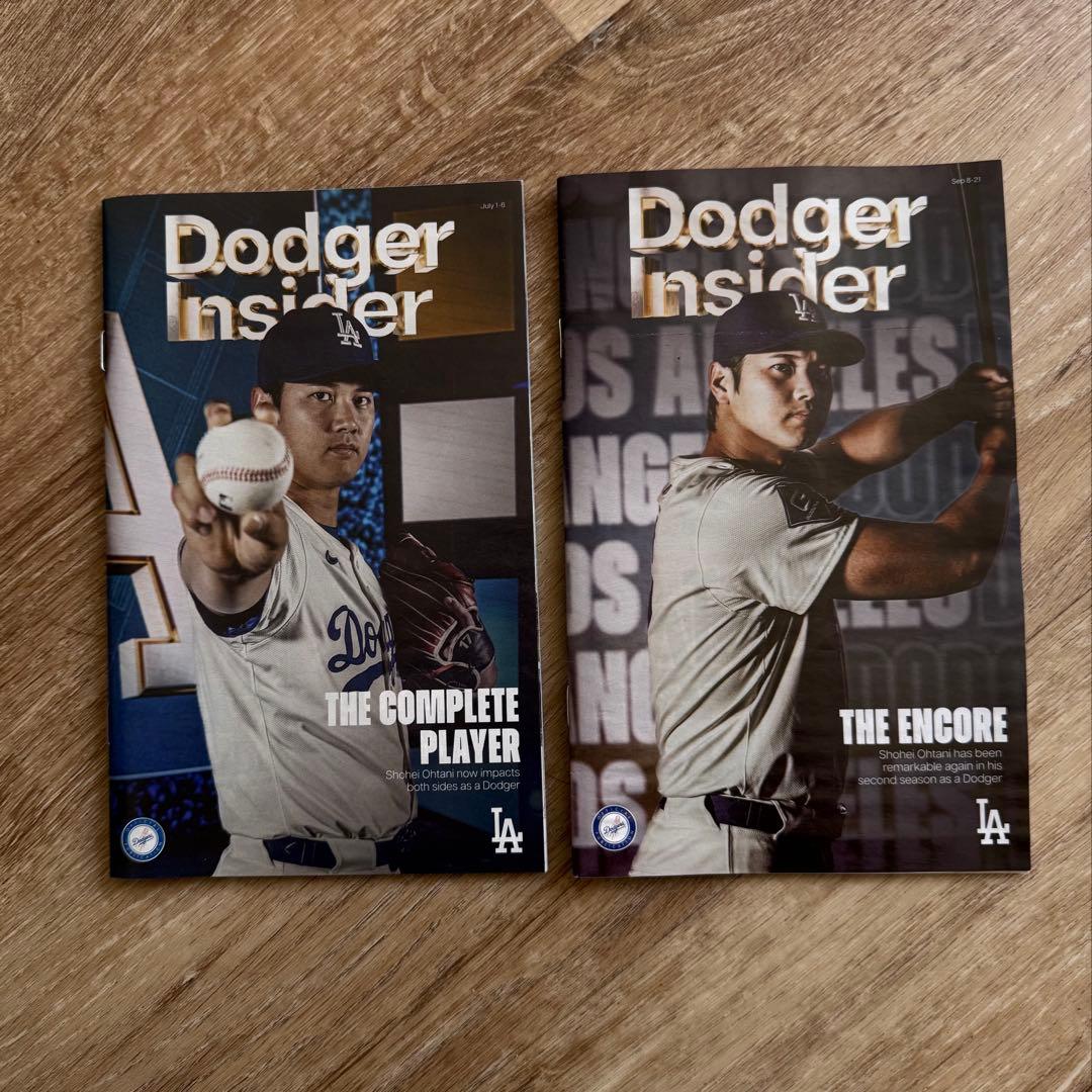 みのみの様おまとめ