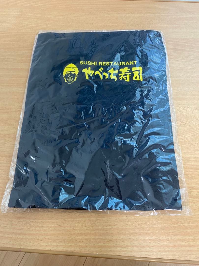 激レア　めちゃイケ　やべっち寿司　エプロン　Tシャツ　セット