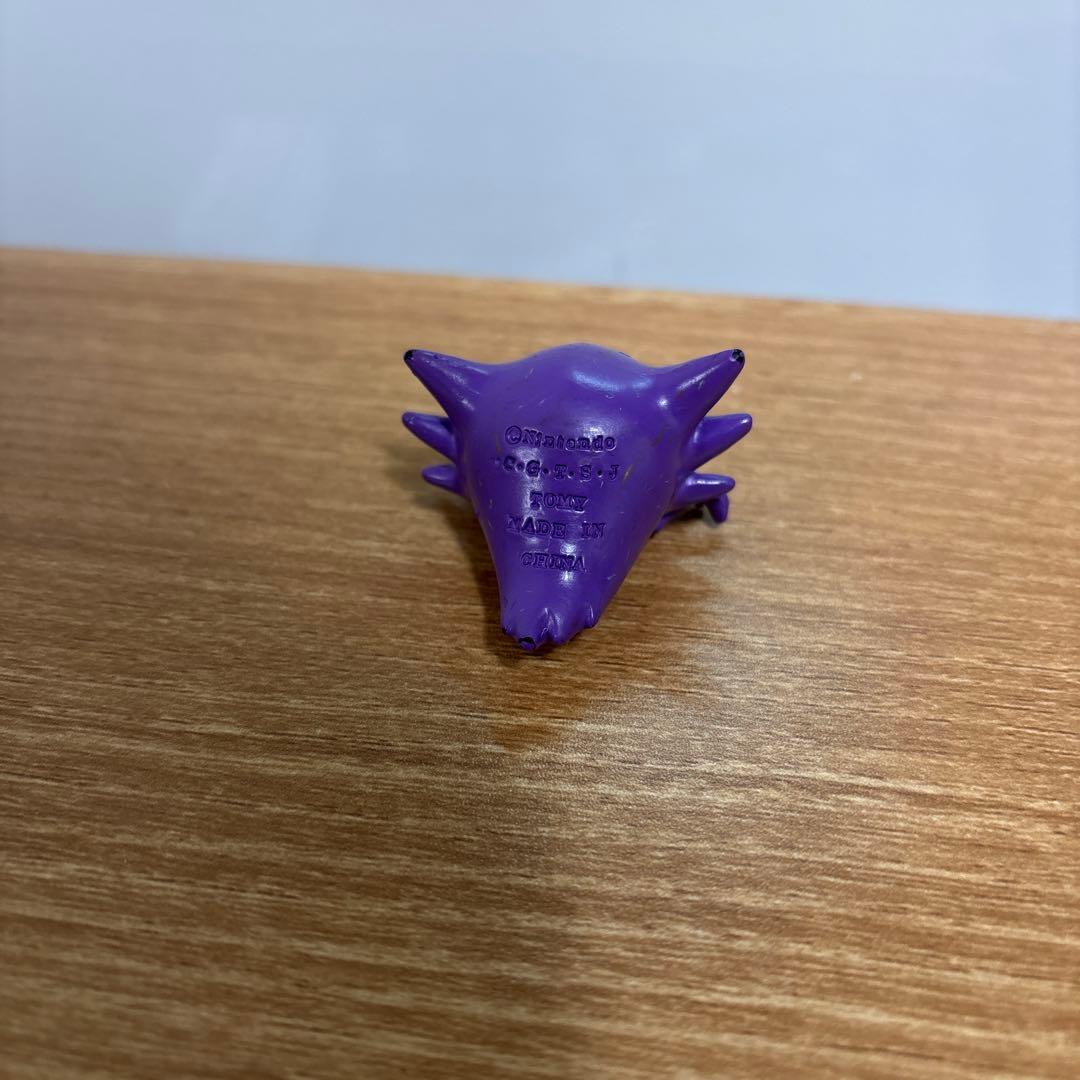 モンコレ　ゴース　ゴースト　ゲンガー