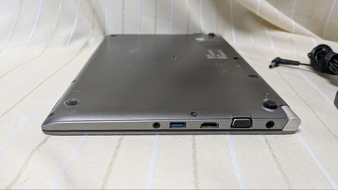 ★SSD起動早い★ダイナブック i5-8世代 8GB 256GB Office有