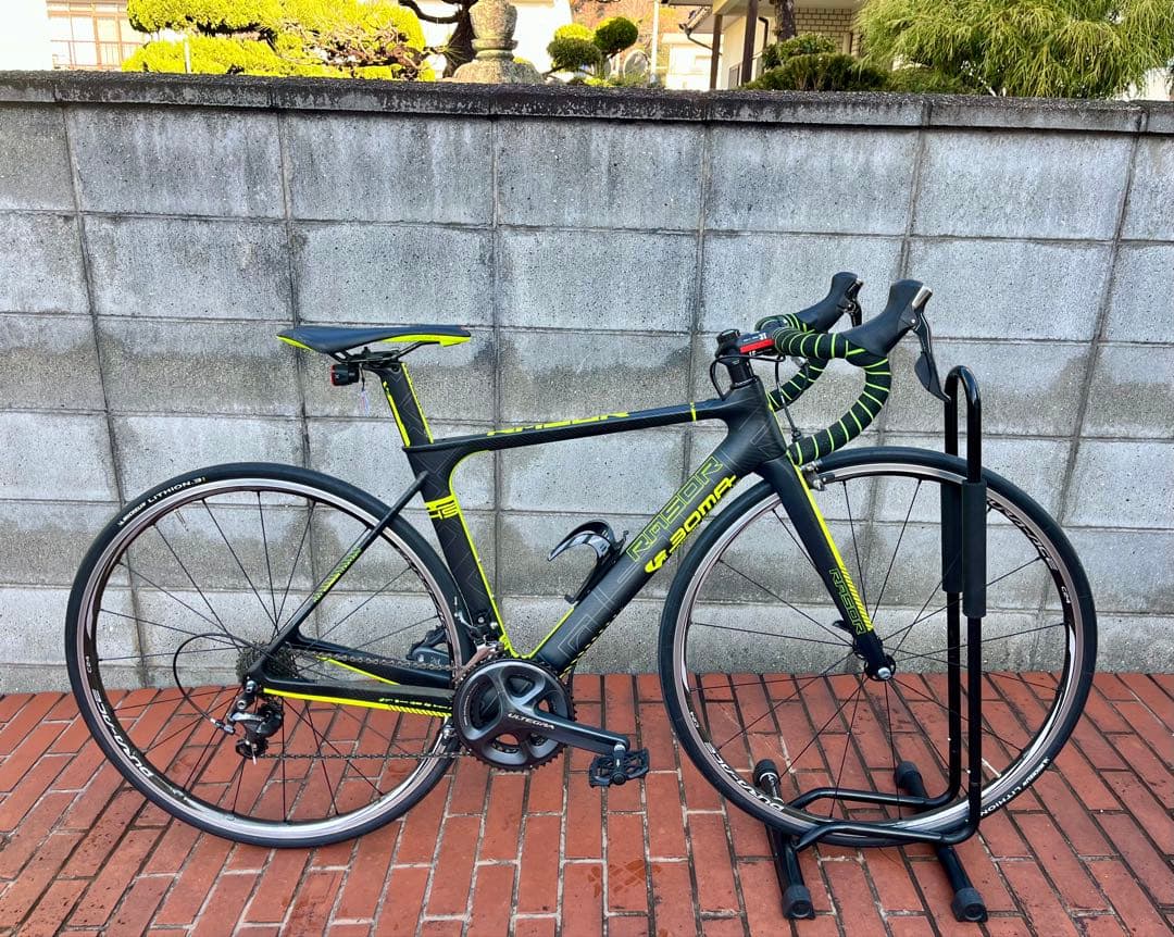 ★専用品　BOMA RASOR 引取り歓迎！　岡山