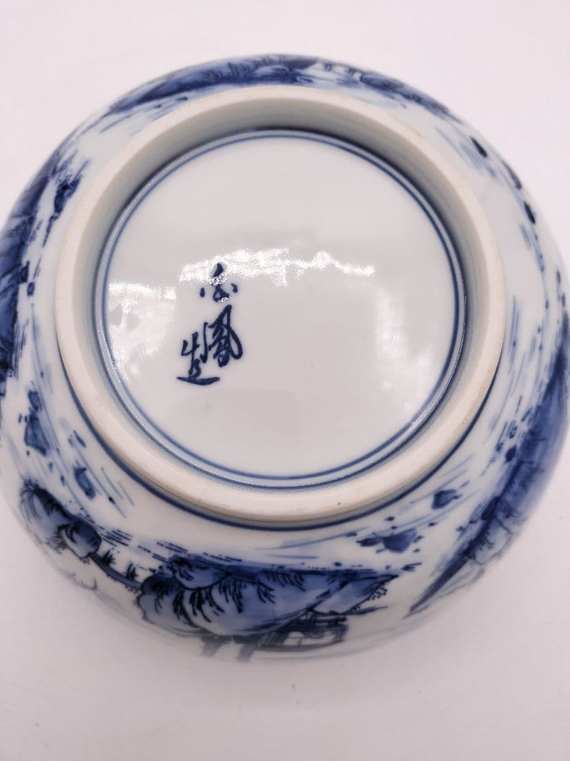 c601 菓子鉢 染付山水 川瀬白鳳 木箱 茶道具 古物