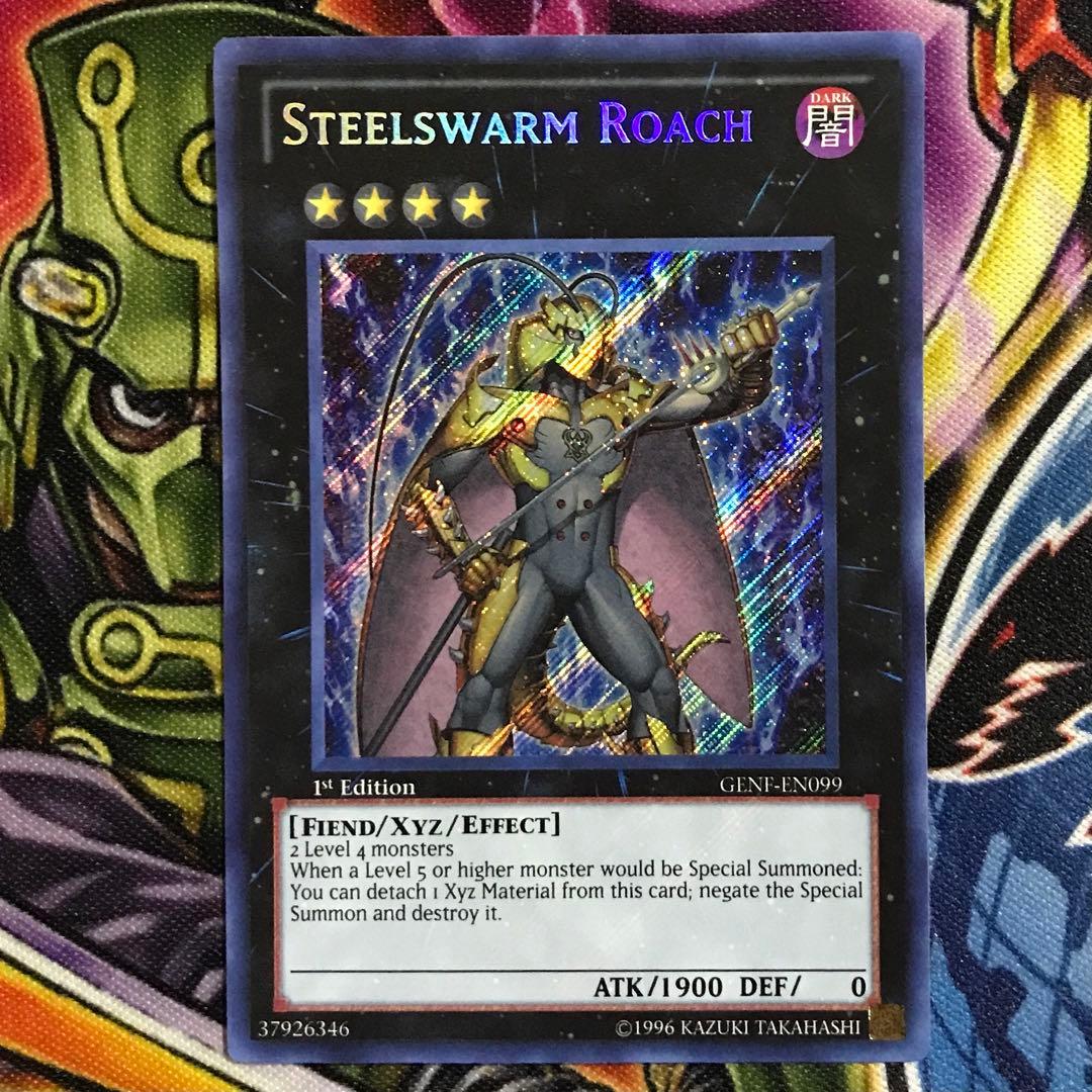 インヴェルズローチ　英語版　シークレット　シク