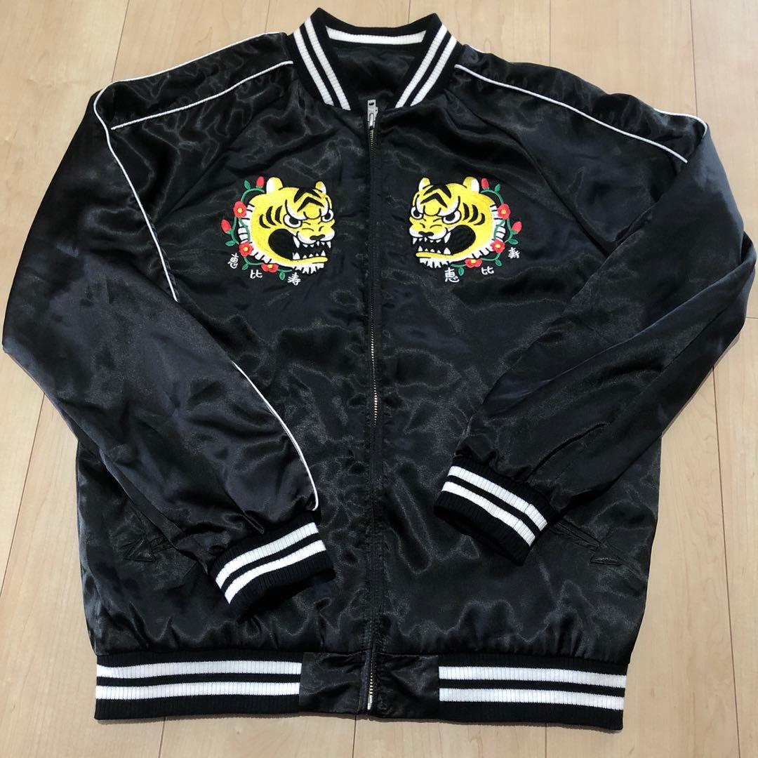 エビ中　エビスジャケットMサイズ