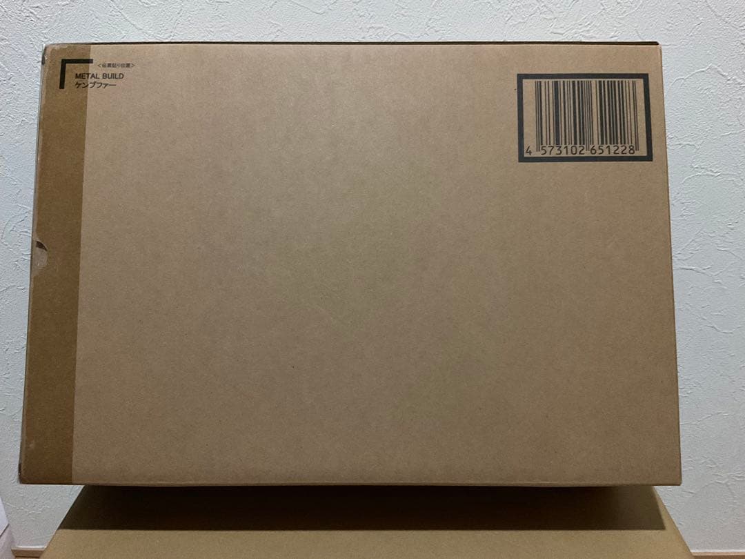 【新品未開封】L BUILD メタルビルド　ケンプファー