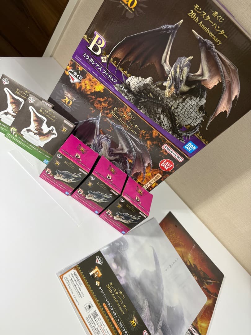 ミラボレアス　フィギア　B賞　ラストワン　その他　モンハン