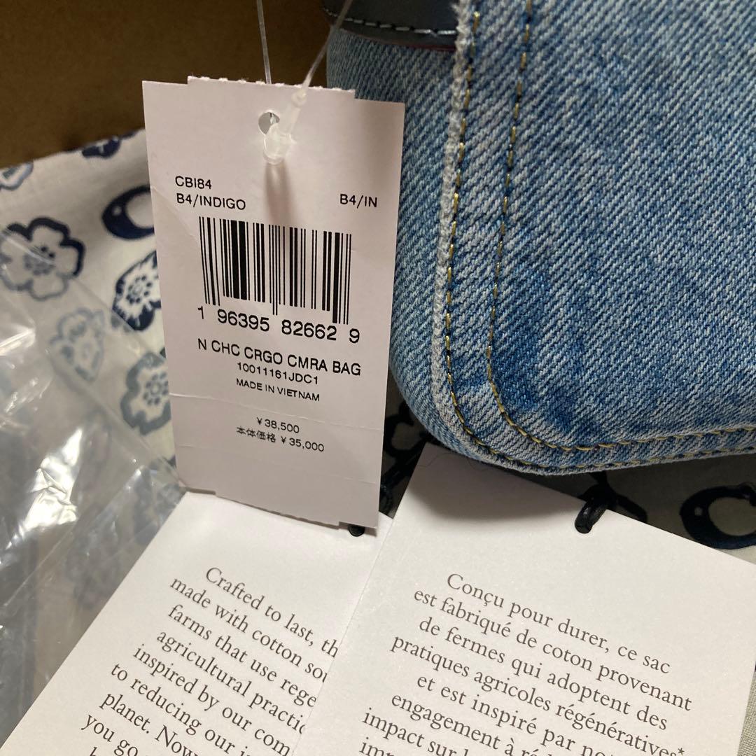 新品☆Coach☆CAMERA☆ショルダーバッグ☆デニム☆斜めがけ☆ロゴ刺繍☆