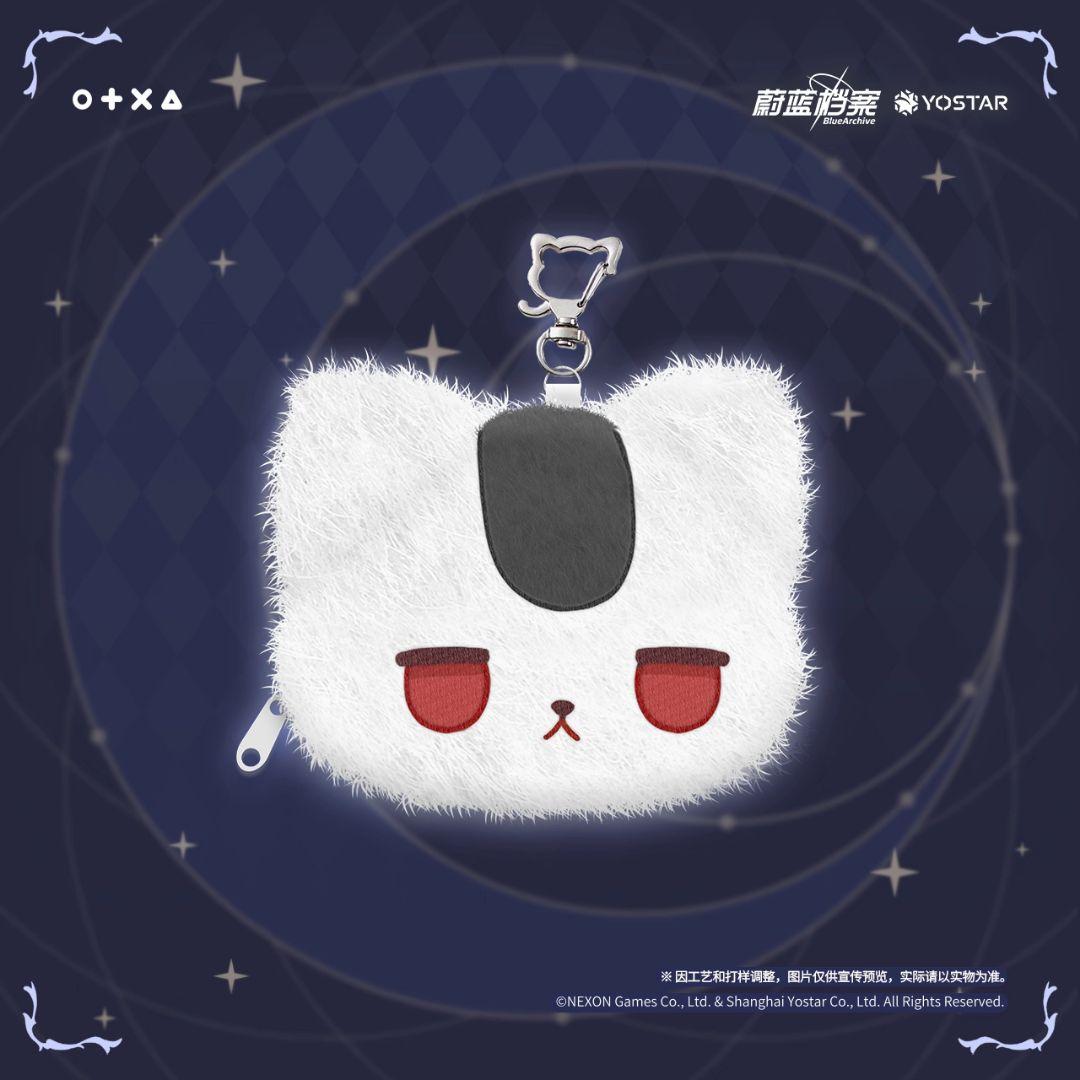 【中国限定】ブルーアーカイブ 猫猫魔法奇妙夜【カヨコ】グッズ