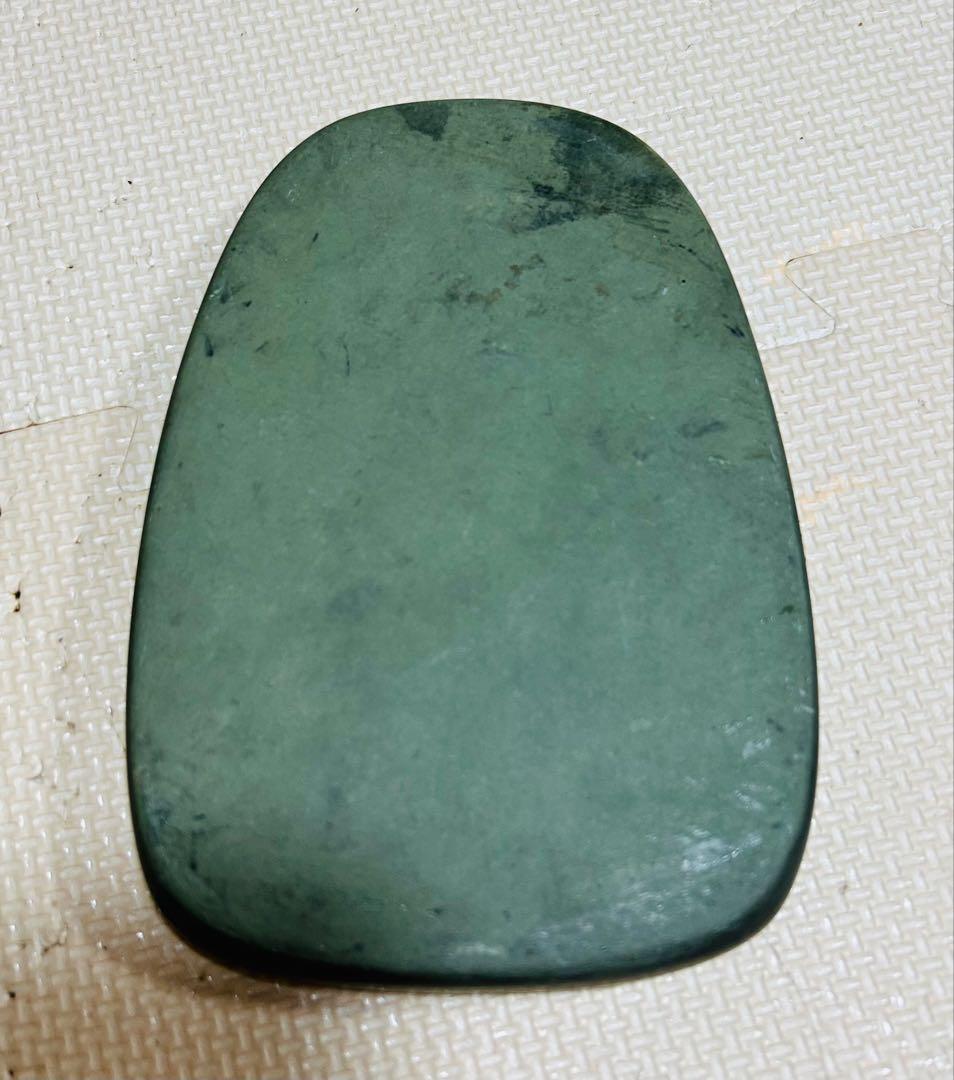 中国 古硯　清時代　緑端渓硯　書道具