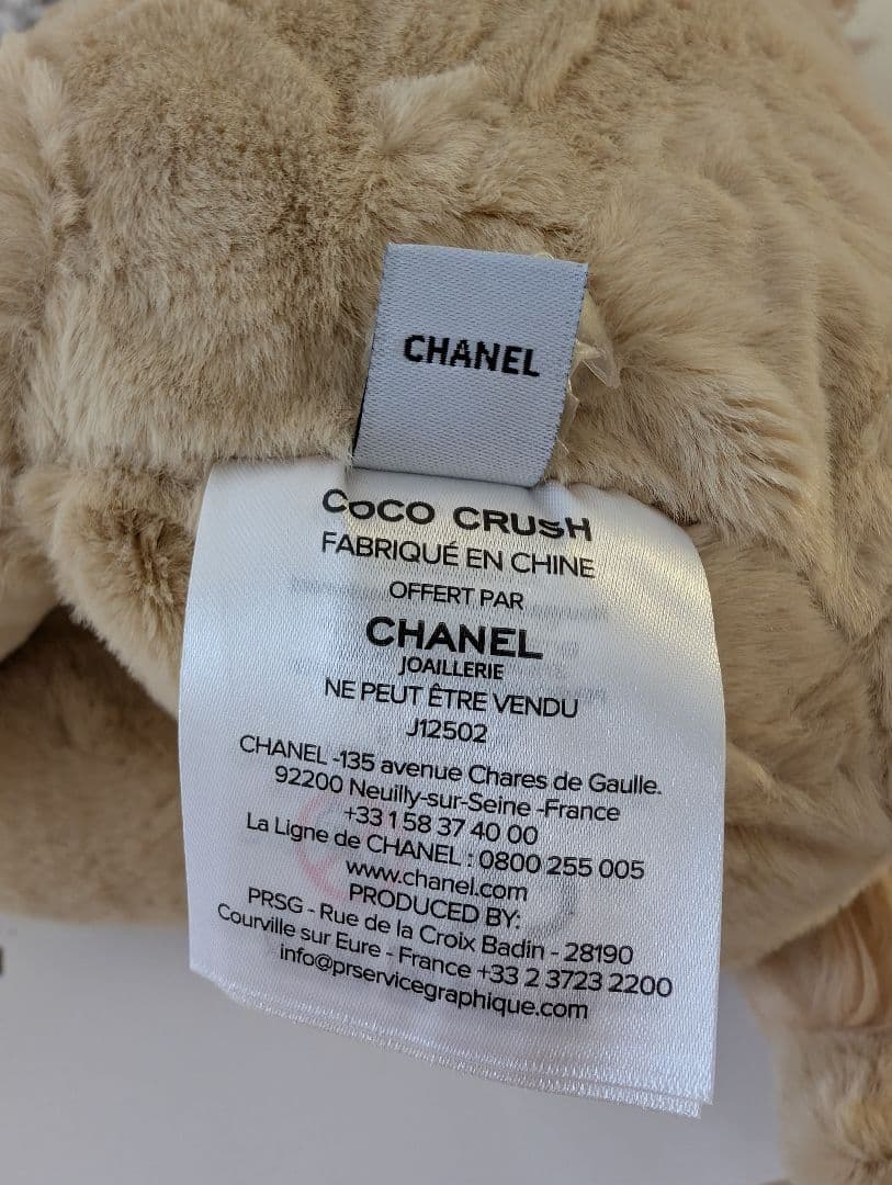 希少/非売品 CHANE/シャネル COCO CRASH ライオン ぬいぐるみ