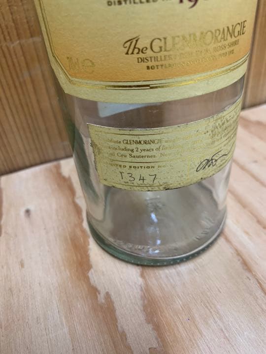 GLENMORANGE700ml(空瓶)