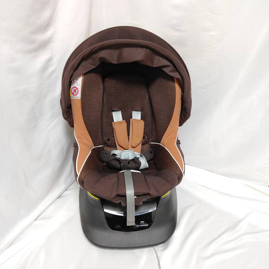AILEBEBE エールべべ クルットNT2 プラウド チャイルドシート