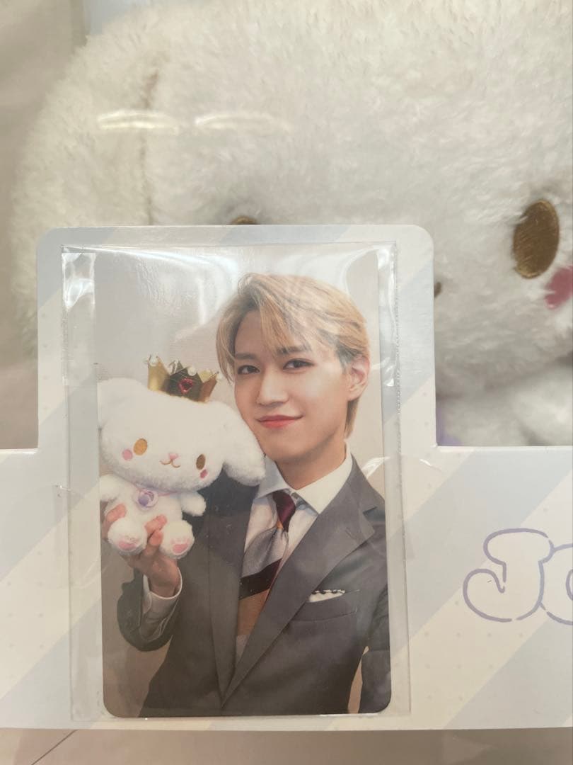 JOCHUM RURU サンリオ ぬいぐるみ JO1 白岩瑠姫セット