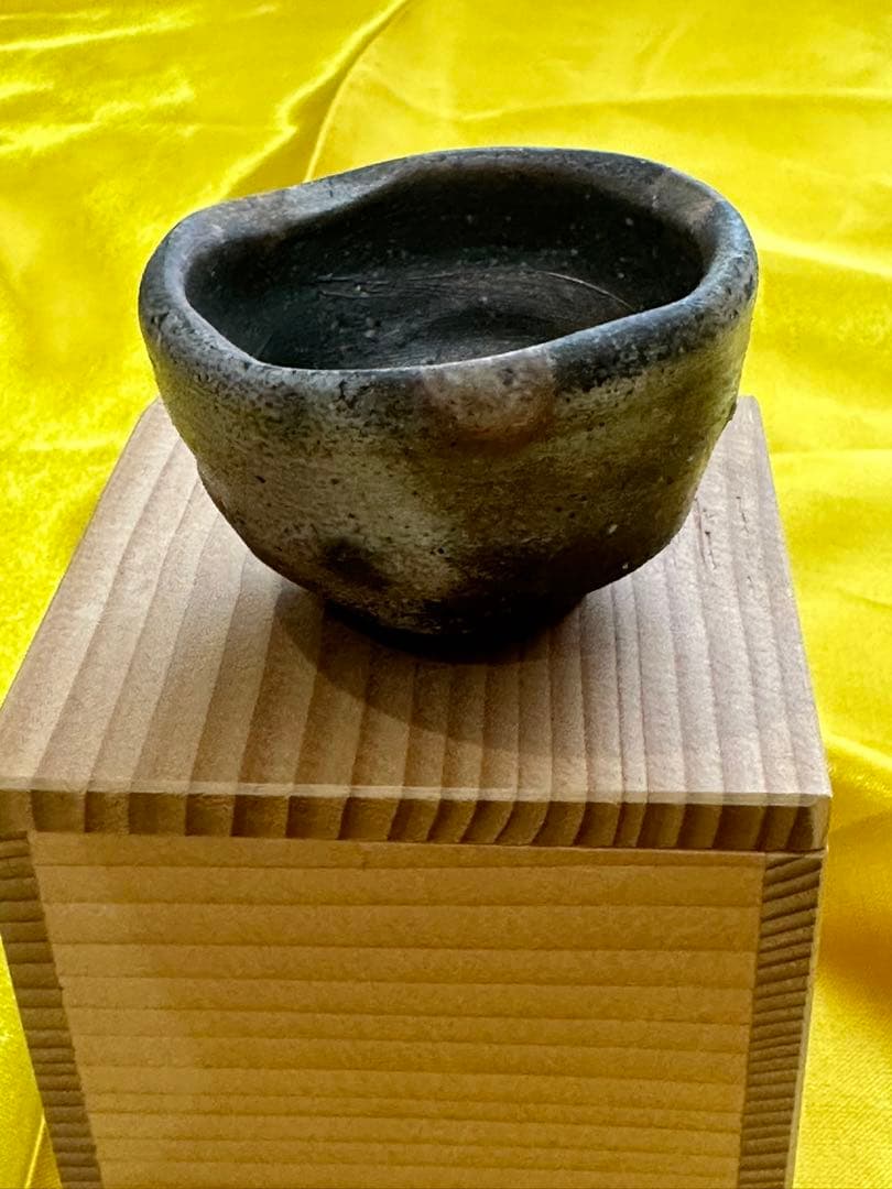 備前焼　お猪口　佐藤苔助　美術品　陶芸