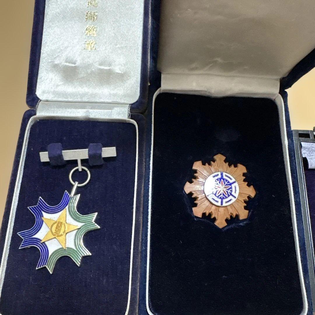 勲章まとめ売り