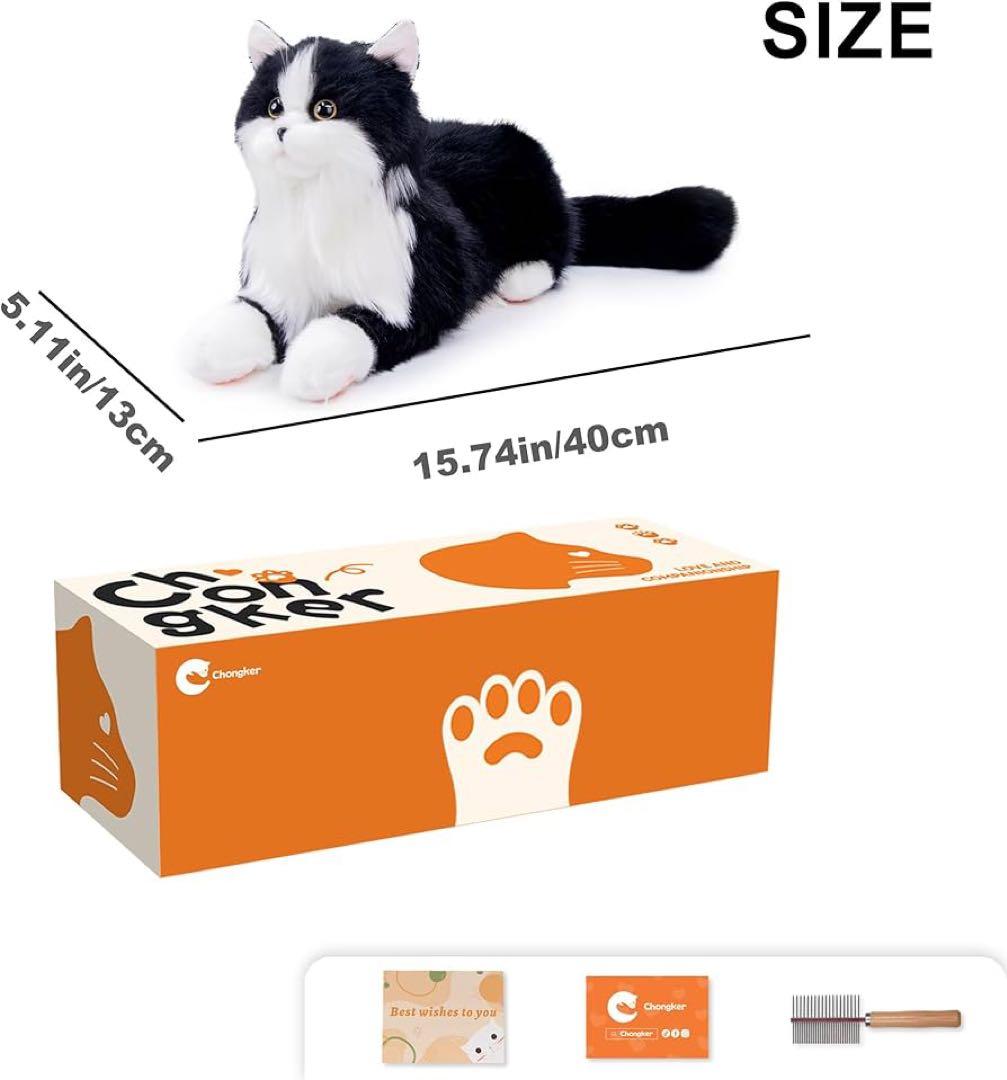 Chongker ぬいぐるみ ハンドメイド リアルな猫