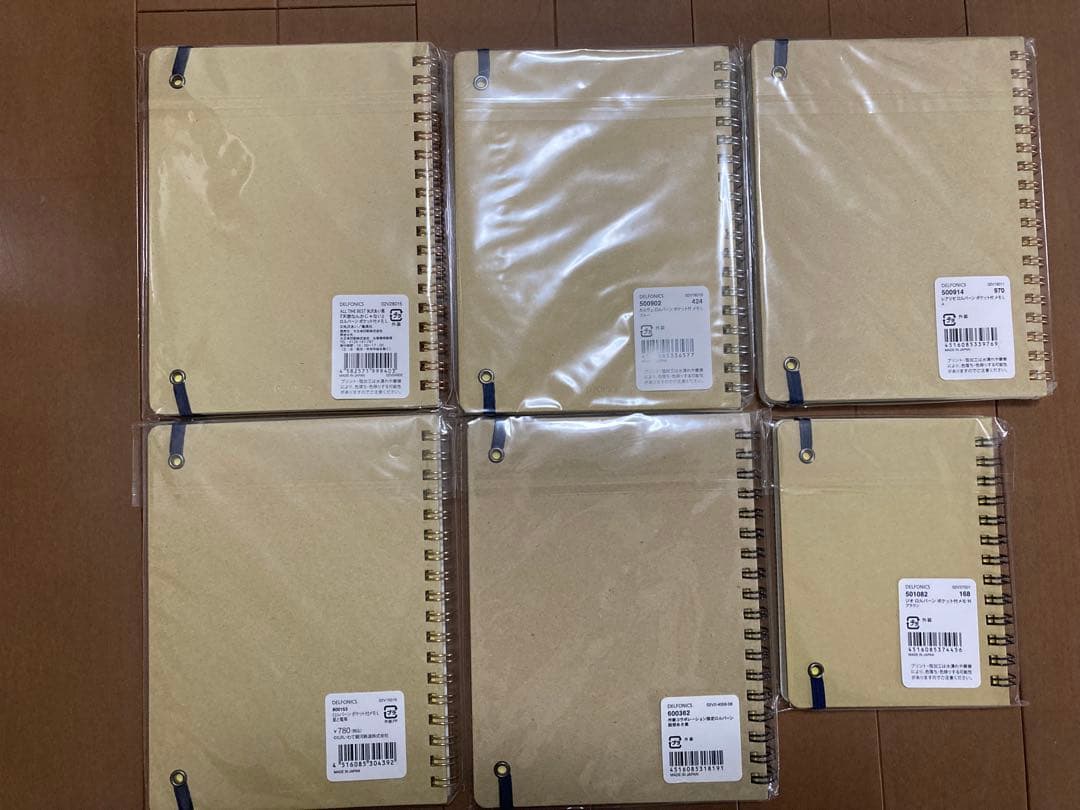 ロルバーン　DELFONICS rollbahn