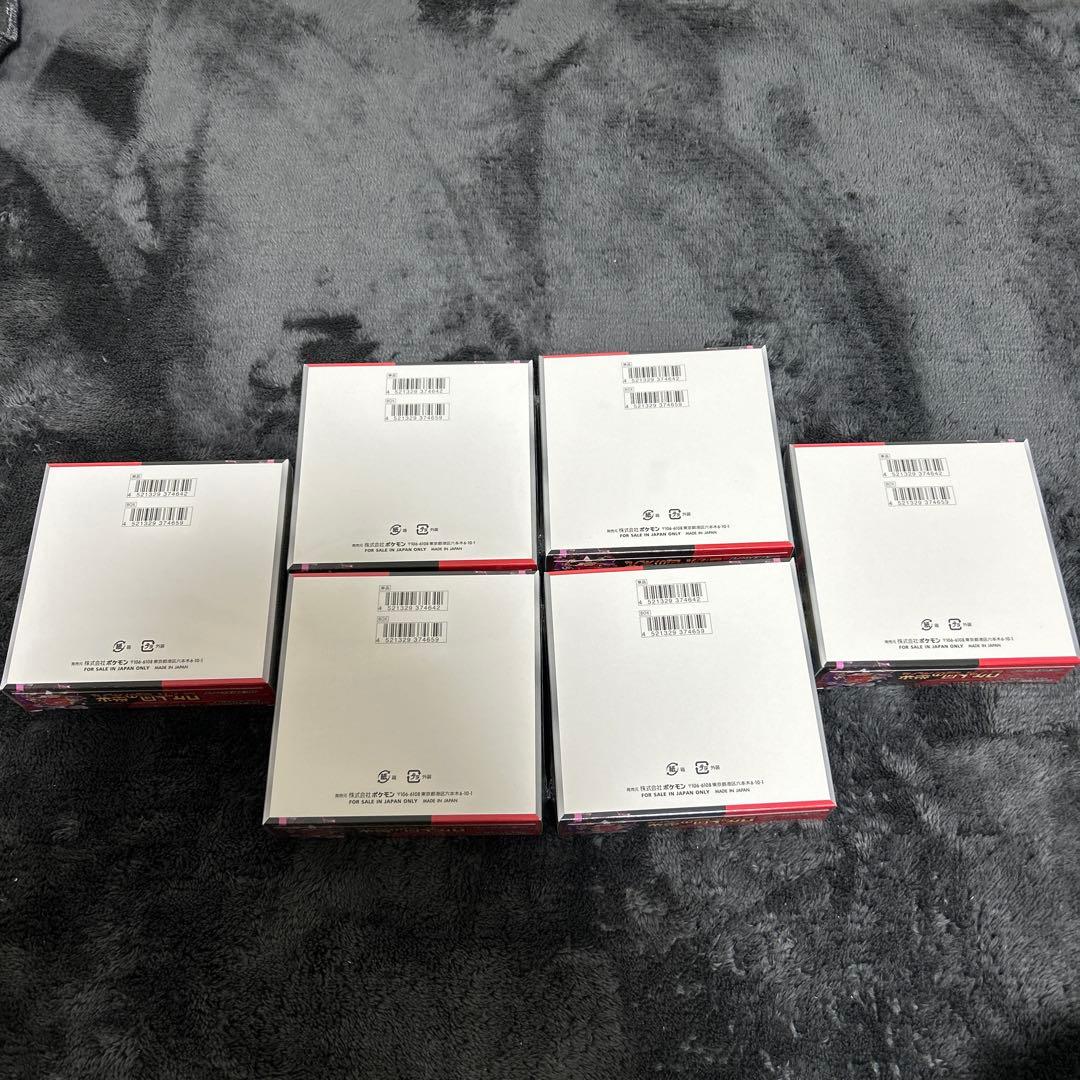 ポケモンカード　ロケット団の栄光　拡張パック 6BOXシュリンク付き 新品未開封