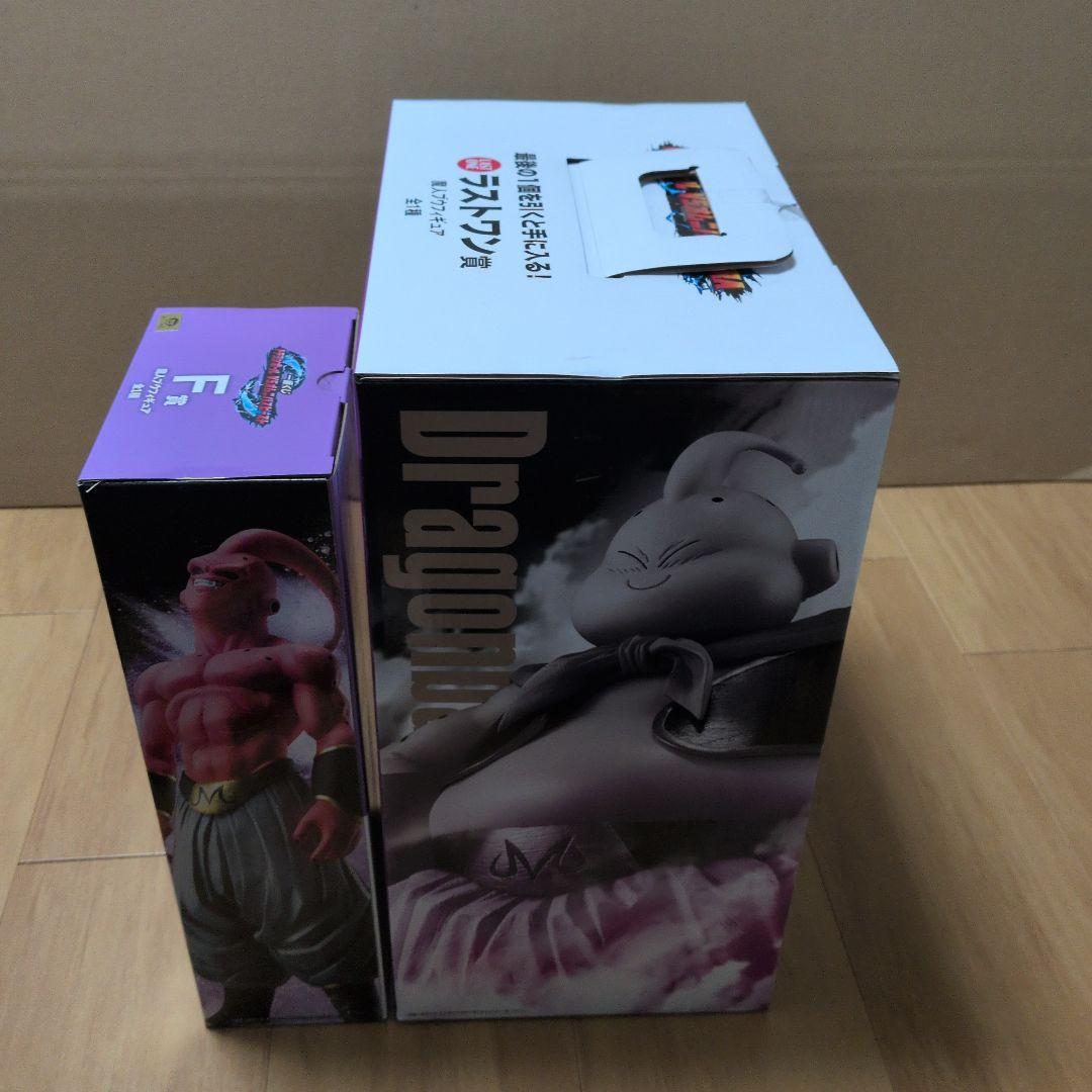 一番くじ　ドラゴンボール 魔人ブウ　2個セット