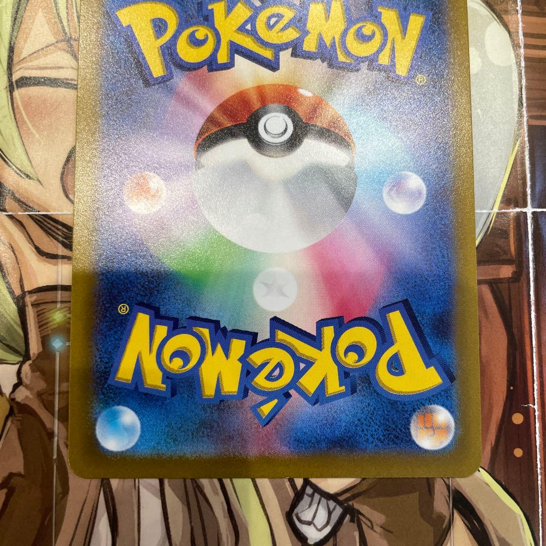 【極美品】オリジンディアルガ、オリジンパルキア　VSTAR UR 2枚セット