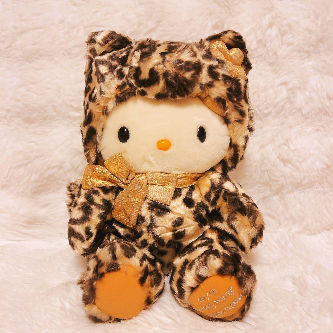 希少レア　ハローキティ　シリアルナンバー　限定品　ヒョウ柄　着ぐるみ　ぬいぐるみ