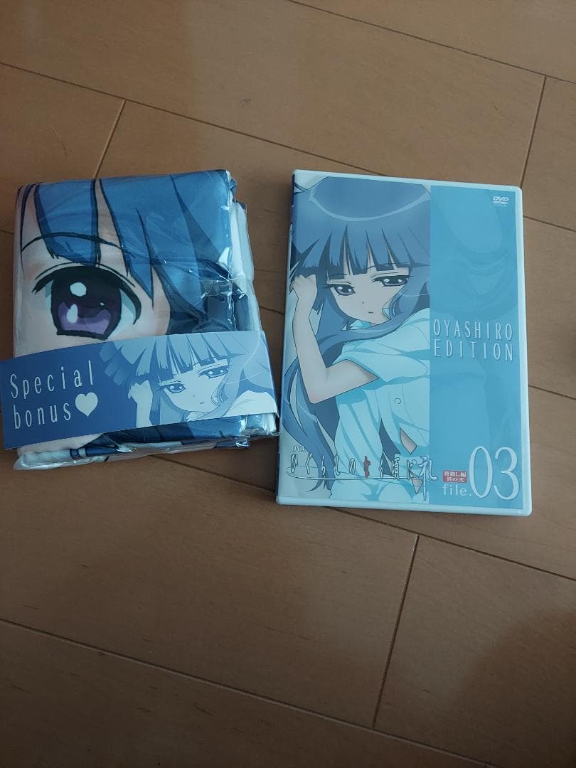 ひぐらしのなく頃に　礼　初回限定版　古手梨花　新品未使用です！