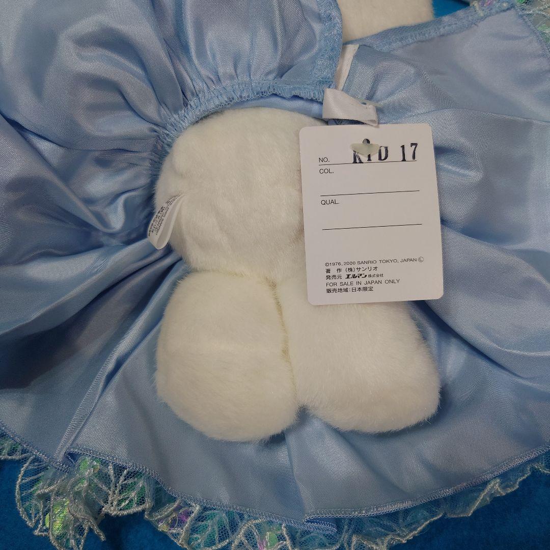 激レア♡ハローキティのぬいぐるみ♡刺繍とスパンコールドレス♡エルマン社2000