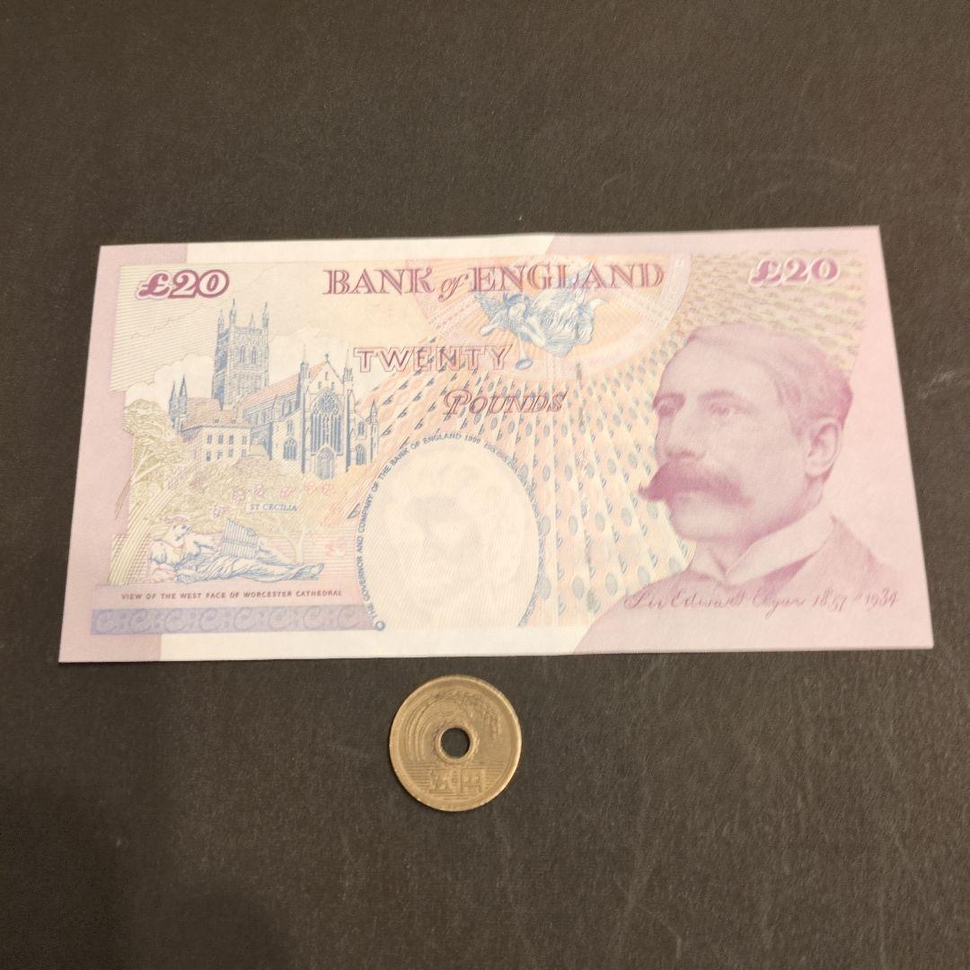 未使用　イギリス　1999年　エリザベス女王高額　20ポンド　P-390b
