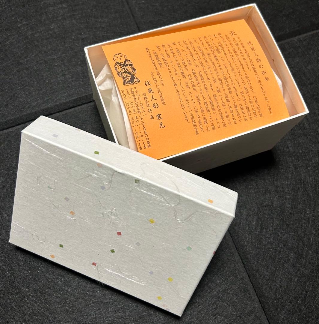 【万博限定・新品】　ミャクミャク 伏見人形　置物　会場内限定