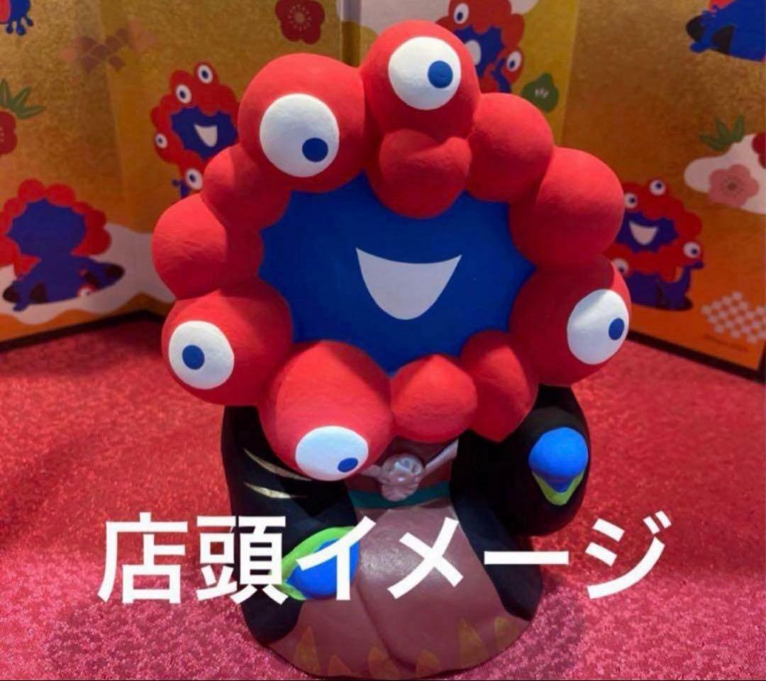【万博限定・新品】　ミャクミャク 伏見人形　置物　会場内限定