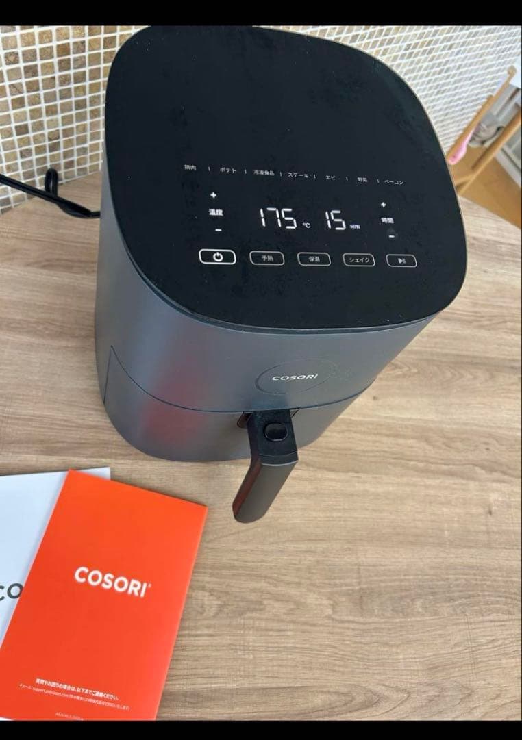 COSORI ノンフライヤー 4.7