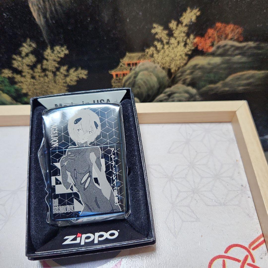 エヴァンゲリオン 　ブルーチタン