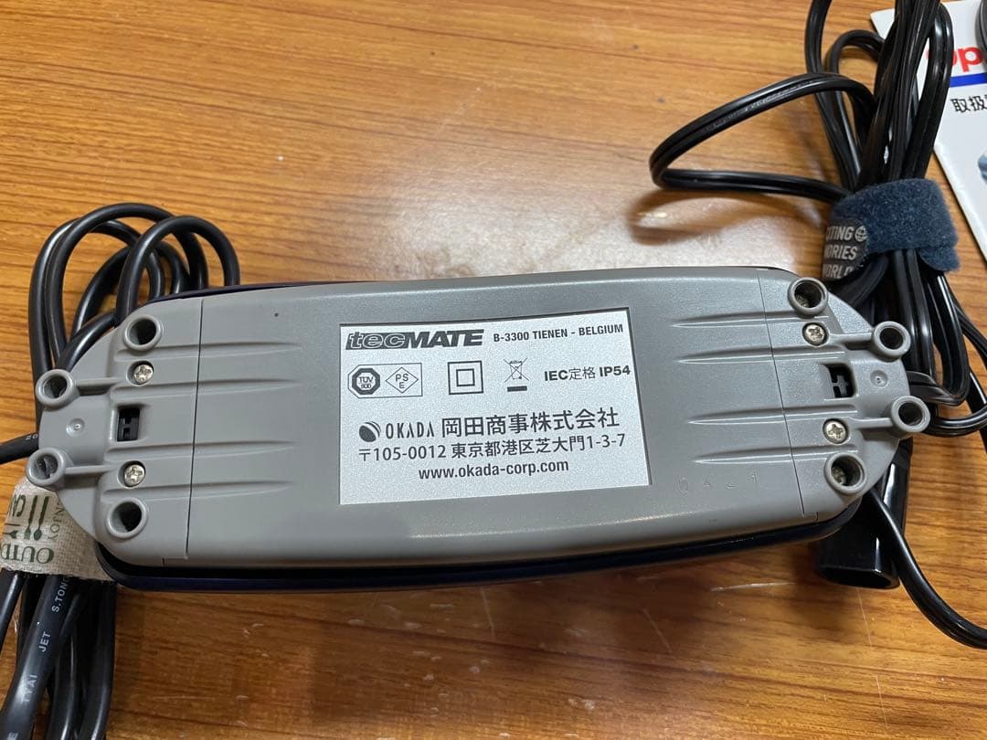 OPTIMATE4 BMW motorrad キャンバス対応