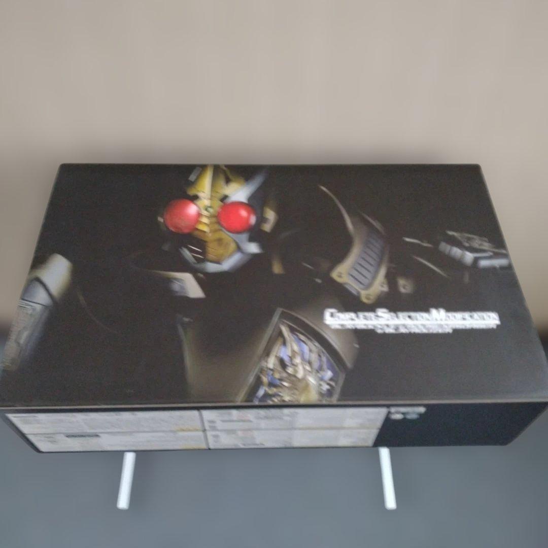 CSM ブレイバックル＆ラウズアブゾーバー＆ブレイラウザー