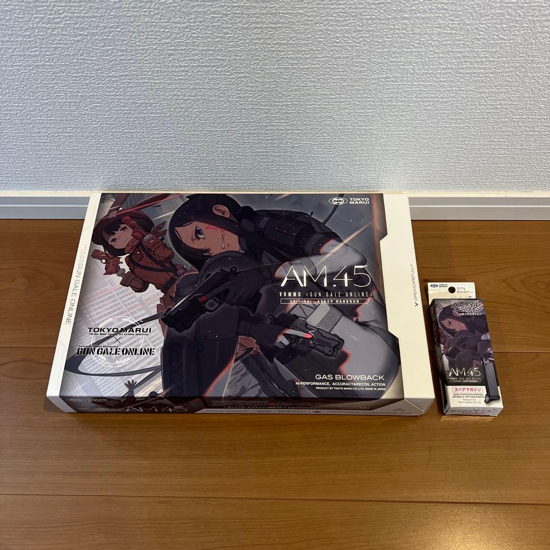東京マルイ No.103 ガンゲイル・オンライン公式コラボモデル AM .45