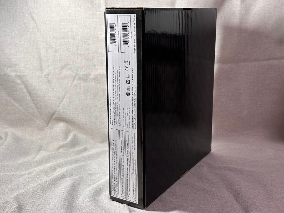 KINGDOM HEARTS LIGHTING CLOCK 時計