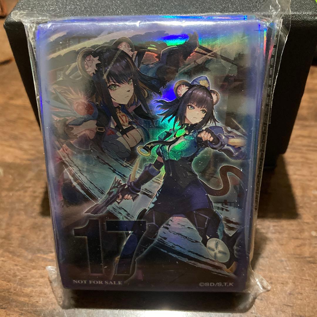 K９－１７号 イヅナ　K９－１７号 “Ripper” インドネシア限定　スリーブ