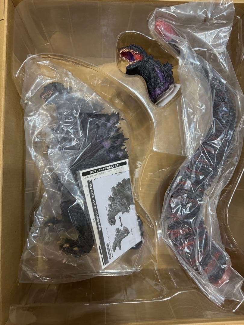 東宝大怪獣シリーズ　シン・ゴジラ　ゴジラ（2016）　少年リック限定版