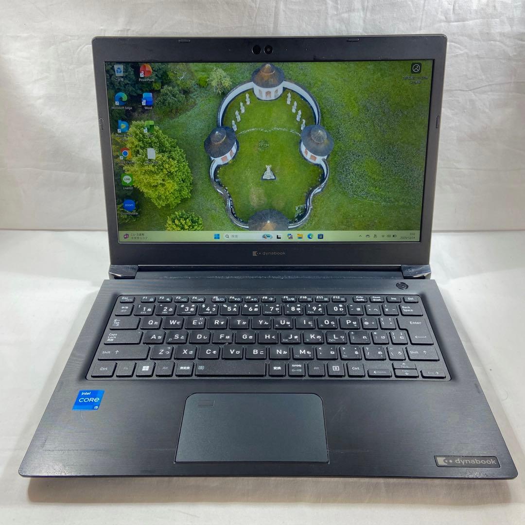 ★大特価商品★ 2021年製 第11世代Corei5 dynabook F22