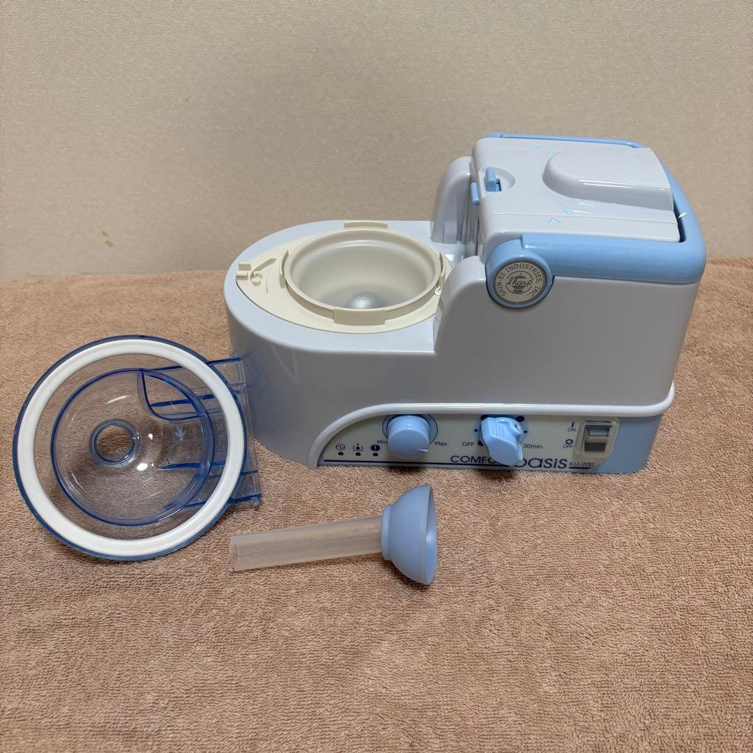 超音波ネブライザー(コンフォートオアシス) KU-200