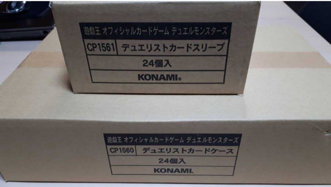超珍品！！ 遊戯王 初期 未開封 カード ケース スリーブ 各24個 カートン