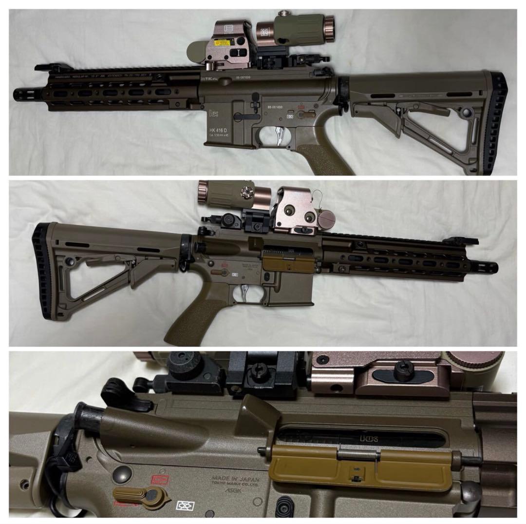 トイガンエアソフトガン東京マルイ 次世代電動ガンHK416デルタカスタム TAN