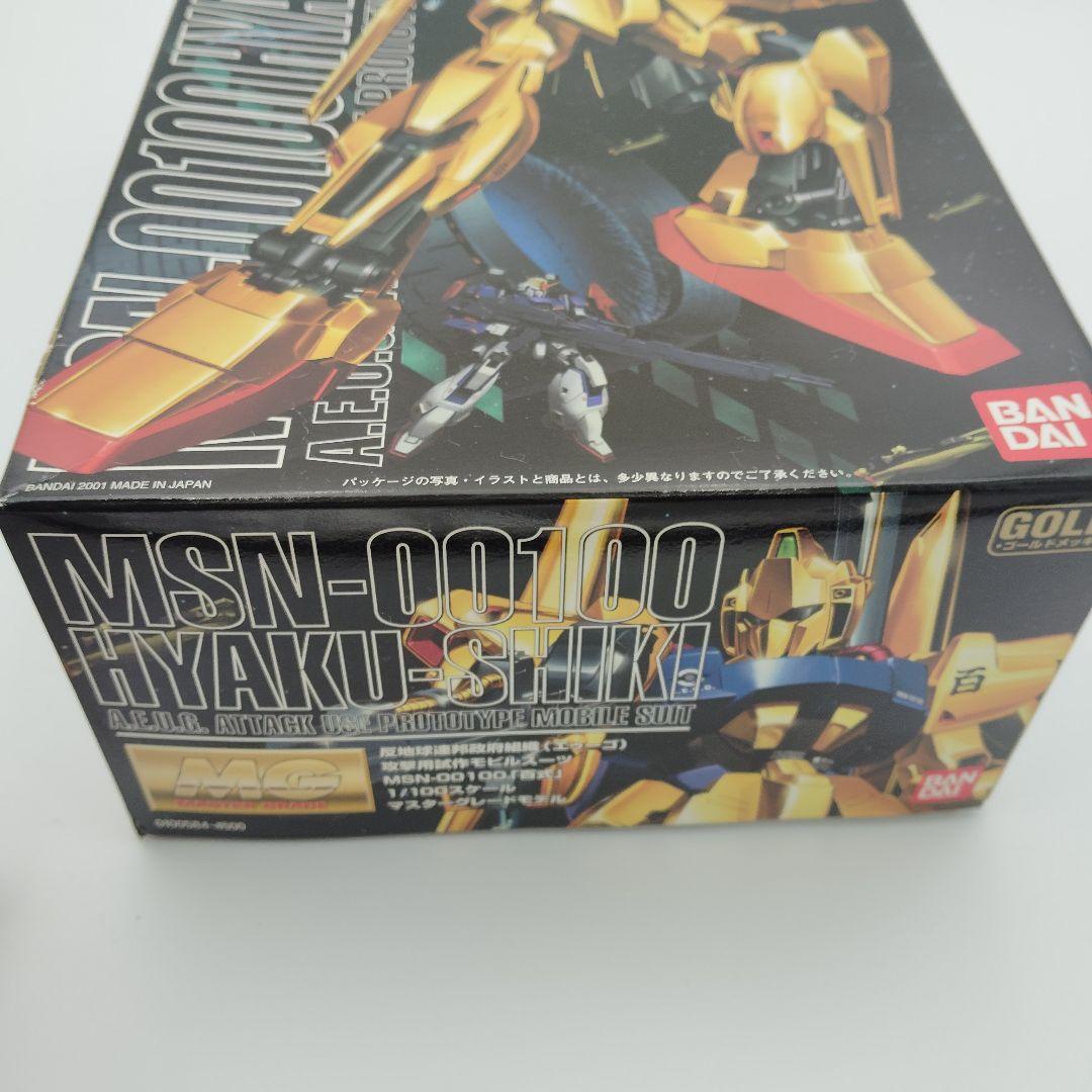 バンダイ MG MSN-00100 百式 1/100
