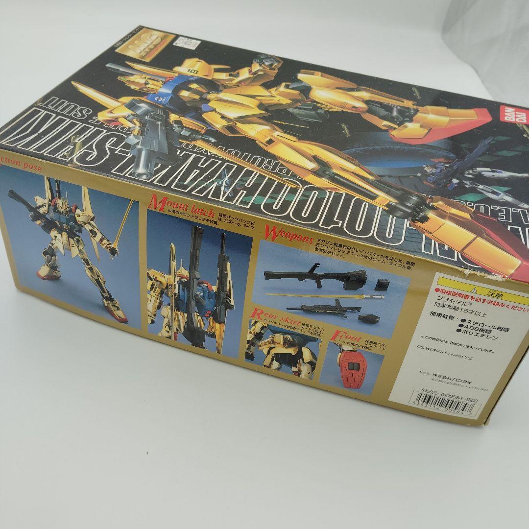 バンダイ MG MSN-00100 百式 1/100
