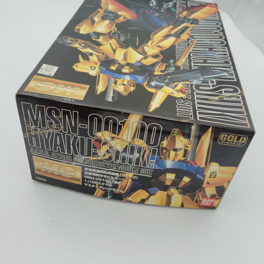 バンダイ MG MSN-00100 百式 1/100