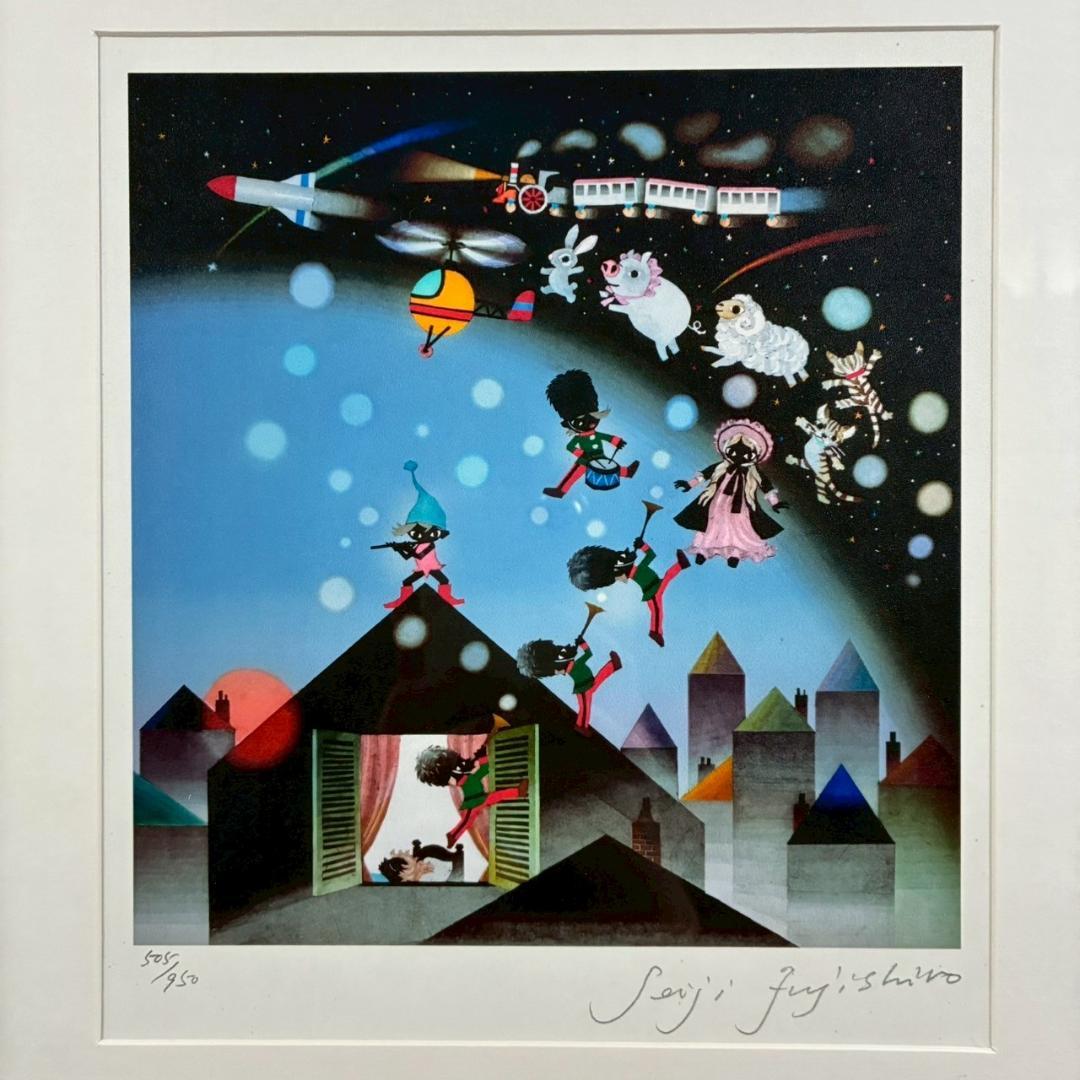 【トシ】美品 藤城清治「日本の愛唄歌5月 おもちゃの～」レフグラフ+橘天敬