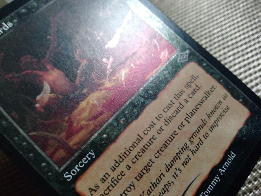 【】モダンホライゾン2 旧枠エッチングfoil 骨の破片 英語  1枚 MTG