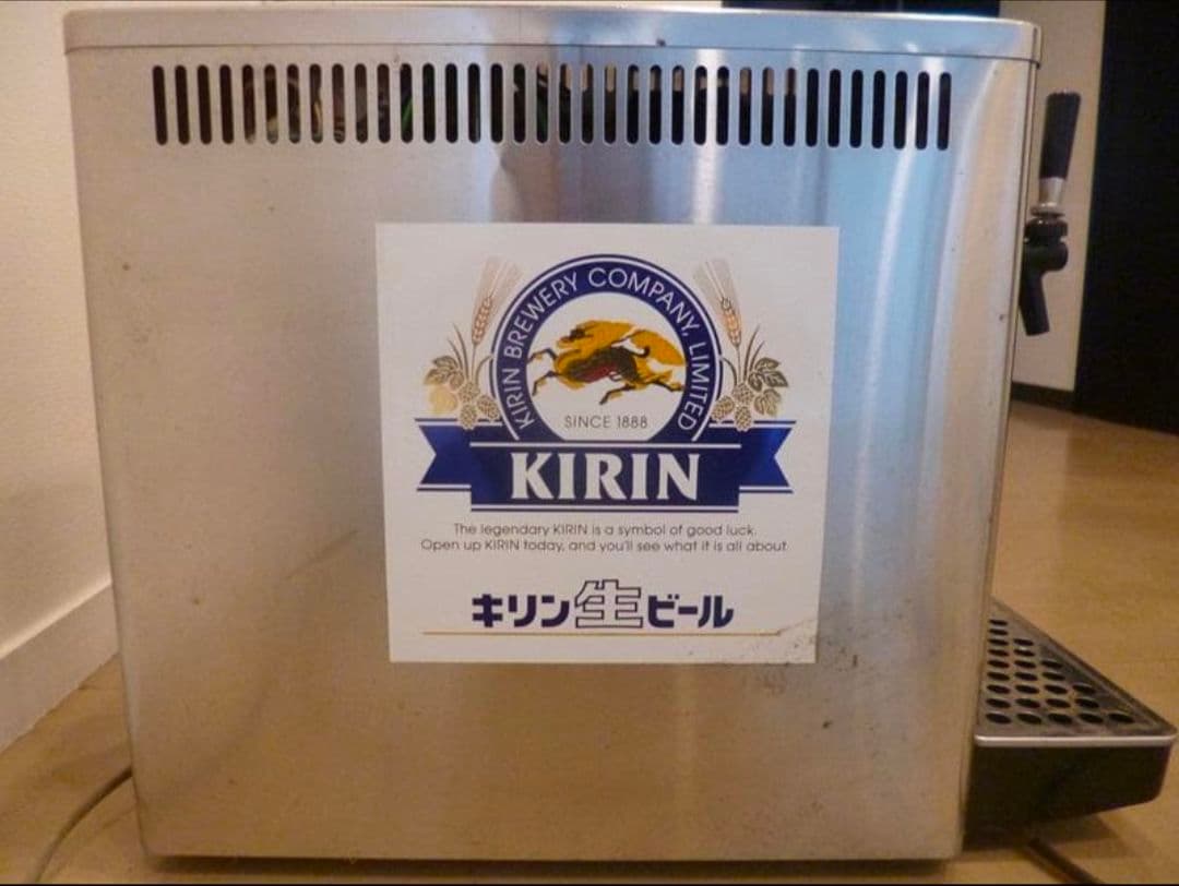 業務用 生ビールサーバー　ホシザキ