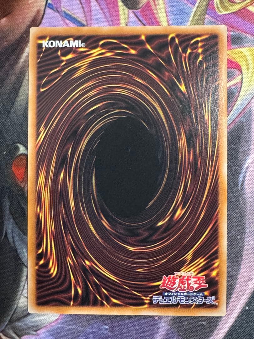 遊戯王OCG 霊王の波動　ドミナス　インパルス　25th シークレット　クオシク